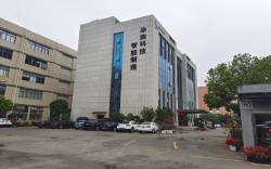 成業(yè)辰網(wǎng)站升級(jí)改版了！